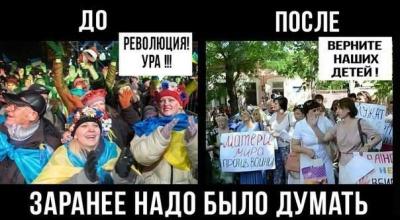 Прикрепленное изображение: 10610776_589526354492723_4246330035472124330_n.jpg